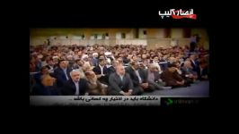 دورانی هرگز نباید تکرار شود