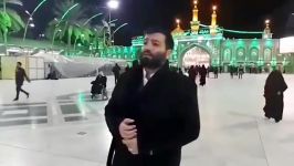 حرف آخرم حسینه... حاج مهدی تقی خانی در کربلا