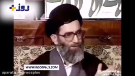 خاطره رهبر انقلاب لحظه پیروزی انقلاب اسلامی