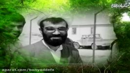 شهید عبدالله میثمی