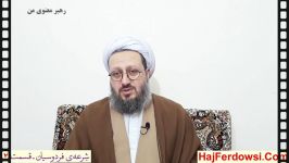 چرا ایت الله العظمی بهجت شاگرد نداشتند؟