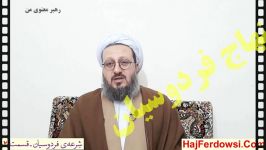 ایت الله العظمی بهجت بدون شاگرد بودند؟؟؟؟