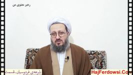 چرا ایت الله العظمی بهجت بدون شاگرد بودند؟؟