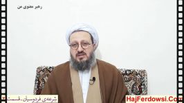 علت شاگرد نداشتن ایت الله بهجت