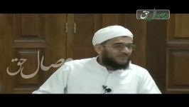 درجات اعمال نیک  شیخ محمد رحیمی