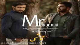 Mr Band  Nabashi مستر بند  نباشی 