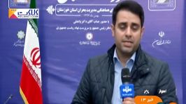 بررسی واعظی مناطق سیل زده خوزستان