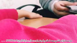 مرکز تخصصی گفتاردرمانی در تهران کلینیک مهسا مقدم 09357734456