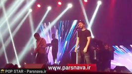 Xaniar Khosravi  Jazebeh  Live In Concert زانیار خسروی  جاذبه  اجرای زنده