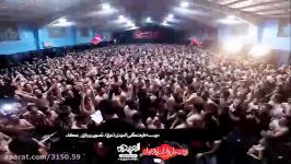 کربلایی وحید شکری شب شهادت امام رضاع 1397