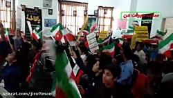 شروع دهه فجر چهلمین سالگرد پیروزی انقلاب در جیرفت