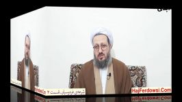 چرا ایت الله بهجت بدون شاگرد بودند؟؟