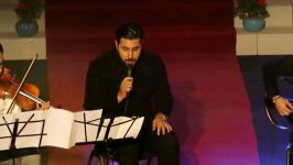 Ehsan Khaje Amiri Iraj  اجرای آهنگ های ایرج توسط پسرش احسان خواجه امیری