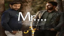 Mr Band  Nabashi مستر بند  نباشی 