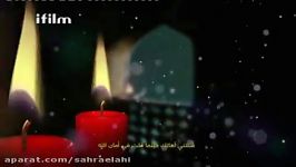 فاطمه جان.چه وقت رفتنت بود؟حاج محمودکریمی