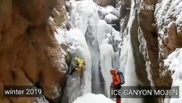 دره نوردی زمستانی Ice canyon تنگ داستان روستای مجن