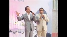 شوخی حسن ریوندی مجری محبوب کشور علی معصومی