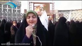 پیام تجمع دختران پسران انقلاب دهه هفتادی