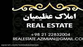 فروش آپارتمان در کامرانیه ۱۵۵ متر ۳ خوابه