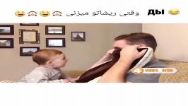 کلیپ خنده دار وقتی ریشتو میزنی