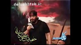 حاج رضا بذری پسر بزرگ نکرده ام محرم1390