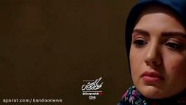 تیتراژ پایانی سریال لحظه گرگ میش صدای محمد معتمدی