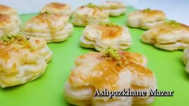 Puff Pastry  خمیر ورقی