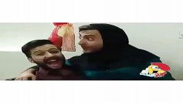 کلیپ خنده دار اینم جور شوهر کردنه دیگه