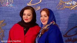 مهراوه شریفی نیا ژاله صامتی روی فرش قرمز جشنواره فیلم فجر