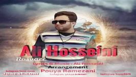 Ali Hosseini  Rosvaee علی حسینی  رسوایی 