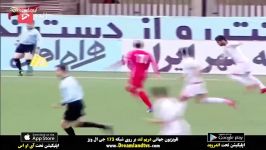 خلاصه بازی سپیدرود 0  پرسپولیس 1  جام حذفی