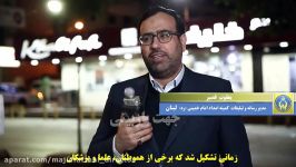 کارگردانی فیلم مستند لبنان مجید فتاحی