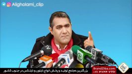 پشت پرده تعطیلی برنامه نود عادل فردوسی پور