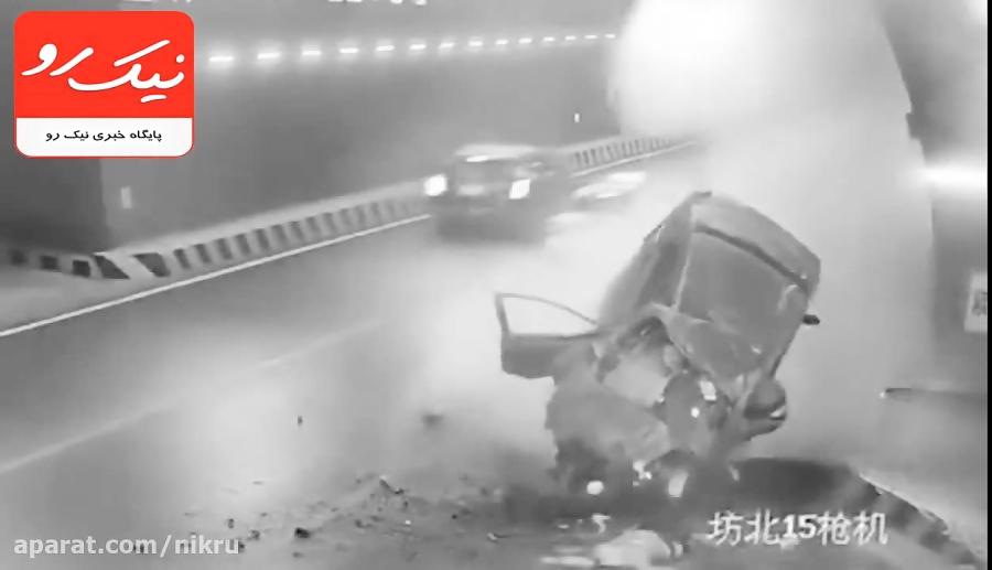 تصادف مرگبار خودرو دیوار تونل بزرگراه