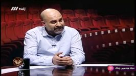 هفت  نقد فیلم سال دوم دانشکده من ، رسول صدرعاملی