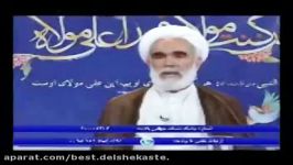  توبه گناه کبیره   استاد محمدی   دانلود به شرط صلوات بر محمد آل محمد