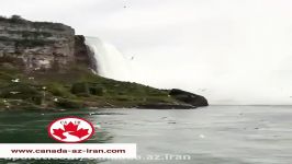 آبشار نیاگارا  Niagara Falls