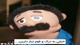 کلیپ خنده دار دیئگو زنش دعواش شده فکر کنم 