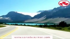 آلبرتا  Alberta