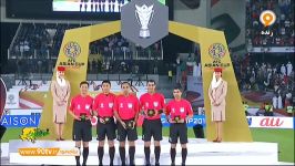مراسم اهدای جوایز به تیم داوری برترین های جام ملتهای آسیا 2019