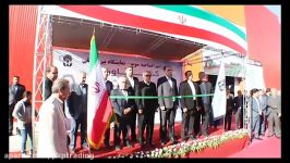 حضور شرکت پرشین کشاورز پیشرو در Iran Agri Show 2019