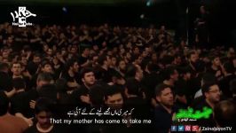 یه وقتا آه میسوزه سینه م  محمود کریمی  Urdu English Subtitle