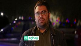 استندآپ جنجالی امیرحسن یوسفی افتتاحیه جشنواره فجر