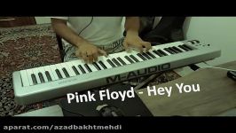 هی یو پینک فلوید hey you Pink Floyd