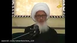 سخنان آیت الله وحید خراسانی در مورد شعائر فاطمیه