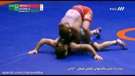 www.varzeshha.com جام جهانی کشتی فرنگی 2017 آبادان، ایران 7 1 ترکیه