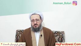 ایت الله بهجت چرا شاگرد نداشتند