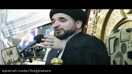 سخنرانی حجت الاسلام اراکی در حرم سید الشهداء 11 بهمن 97