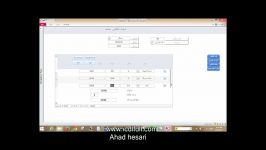 آموزش اکسس  طراحی پروژه صدور مدیریت فاکتور 