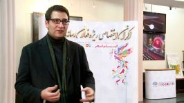 ماجرای نیمروز رد خون در جمع فعالان رسانه های اجتماعی